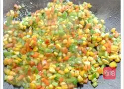 Illustration of how to make colorful fried rice 5