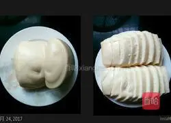 Illustration of how to make sesame buns 1