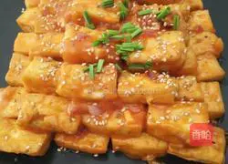 Illustration of how to make fried tofu 11