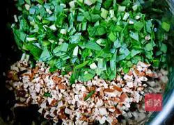 Illustration of how to make vegetarian dumpling fillings 4