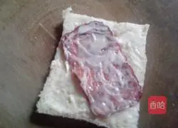 Bacon and Egg Sandwich Illustration of how to do it 5