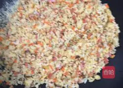 Assorted soy sauce fried rice recipe illustration 6