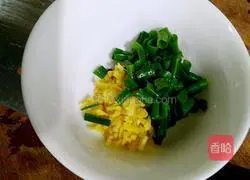 Illustration of how to make fried dumplings 2