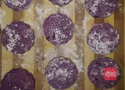 Homestyle Purple Sweet Potato Cake Recipe Illustration 5