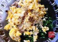 Illustration of how to make vegetarian stuffed buns 6