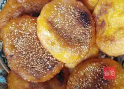 Pumpkin pie recipe illustration 9