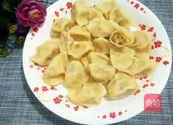 Pumpkin filling dumplings Illustration of how to do it 9