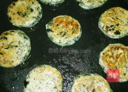 Illustration of how to make grass cake 8