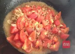 Illustration of how to make tomato beef noodles 7