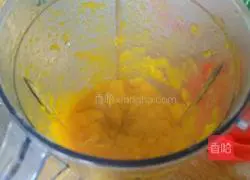 Illustration of how to make chive and pumpkin cake 4