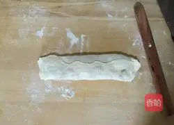 Illustration of how to make mutton and green onion meatloaf 8