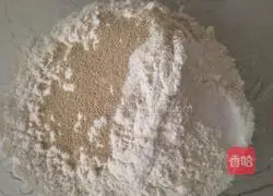 Peanut butter scones recipe 1