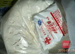 Illustration of how to make milk-flavored steamed buns 1