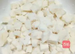 Illustration of how to make fried steamed buns 1