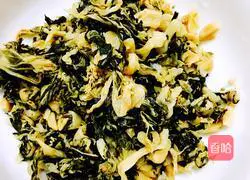 Illustration of how to make steamed meatloaf with pickled vegetables 6