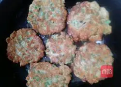 Illustration of how to make vat beans and minced meat cake 7