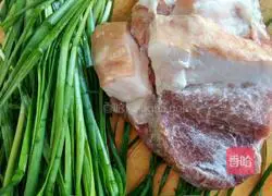 Illustration of how to make pork and leek buns 1