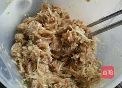 Illustration of how to make beef and radish buns 6