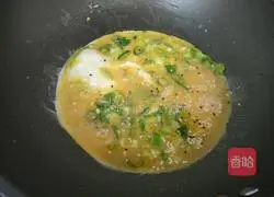 Illustration of how to make scallion egg pancake 5