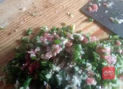 Illustration of how to make crystal dumplings 3