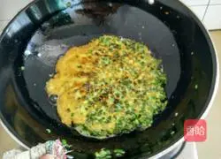 Illustration of how to make chive egg pancake 3