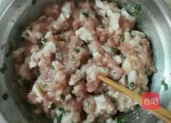 Illustration of how to make steamed buns 3