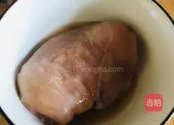 Curry chicken rice recipe 2