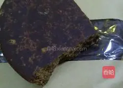 Illustration of how to make brown sugar custard glutinous rice balls 2