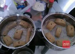 Illustration of how to make brown sugar and multigrain steamed buns 11