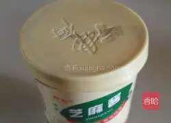 Illustration of how to make noodles with scallion oil 4