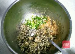 Illustration of how to make wontons stuffed with mushrooms 10