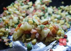 Illustration of how to make pineapple (pineapple) fried rice 3