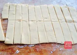 Illustration of how to make sweet potato, five-spice and sesame scones 17