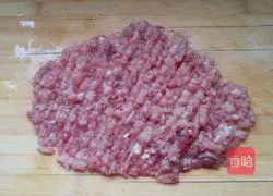 Illustration of how to make dried vegetable buns 4