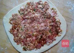 Illustration of how to make chive and pork pie 5