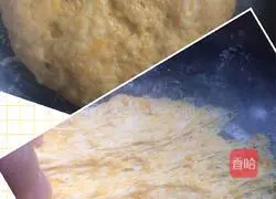 Pumpkin Illustration of how to make steamed buns 4