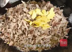 How to make high-end condiments with mushroom oil and mix vegetables and noodles that are too fresh to eat Illustration 2