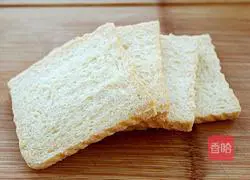 Kuaishou Egg Sandwich Recipe Illustration 4