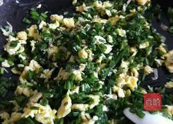 Illustration of how to make wheat buns stuffed with chives and eggs 13