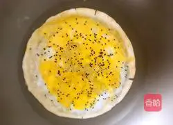 Illustration of how to make hand cakes 3