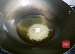 Illustration of homemade spicy noodle sauce 4