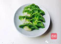 Illustration of how to make cabbage dumplings 9