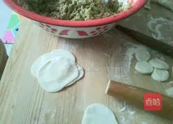 Illustration of how to make simple dumplings 7