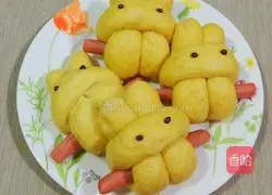 Illustration of how to make little rabbit pumpkin steamed buns 9