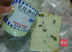 Egg and ham sandwich recipe 9