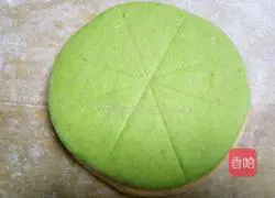 Fancy Steamed Buns Illustration of how to do it 12