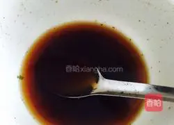  Illustration of how to make homemade scallion noodles 1