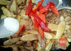 Illustration of how to make stir-fried meat with young ginger 7