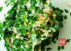 Illustration of how to make leek and pork dumplings 6