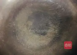 Illustration of how to make sausage, colorful and vegetable fried rice 10